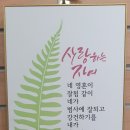 경산중앙기독서점 이미지