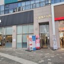 프로포즈성형외과 | 인천 용현동 얼굴 지방이식 후기(상담부터 수술당일까지) - 프로포즈 성형외과