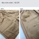 제일세탁소 이미지