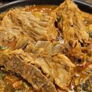 탑수원순대국