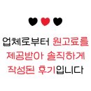 메디팜 동광약국 이미지