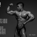 제이리본PT 이미지