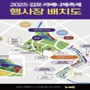 사격팡 - 구로구 디지털로32나길 17 | 사격팡