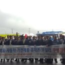 영천자동차서비스 이미지