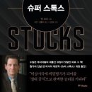 내가읽을책 이미지
