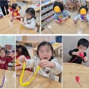 시립갈매푸르지오어린이집 | 광명 시립푸르지오 어린이집, 아이들의 마음 이야기에 관심을 갖는 쪼물딱 점토놀이 연구소.