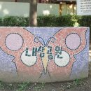 내삼어린이공원 이미지