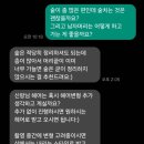 다희 | W16. ① 웨딩촬영 헤어변형|헤어변형 다희 예약 후기