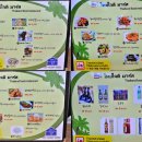 월드푸드마트 이미지