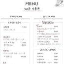 그림제작소 대전은행점