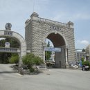 경민대학교 이미지