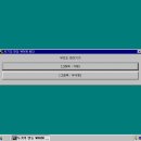 win win PC 이미지