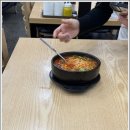 매일뼈해장국