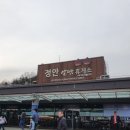 (주)정안 이미지