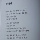 시조문화사