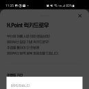 범일상회