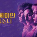 논현에녹실용음악학원 이미지