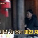옥계남로-1 네이버블로그