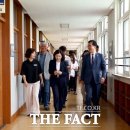 유성초교 이미지