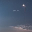 우리우리 이미지