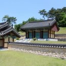 한봉수의병장 송공비 이미지