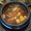 육화구이 이미지