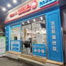 오피스25숙명여대점