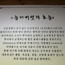 상봉동-007 이미지