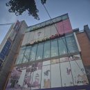 힐링요가 | 연신내요가 처음이라면 추천,[ 아메리카요가 연신내점] 힐링요가 후기