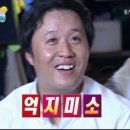 아이엠도넛 - 안산시 단원구 광덕4로 148 | 아이엠도넛