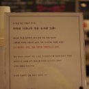 사과나무작은도서관 이미지