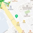 동아제빵소두류점