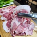 우정목살숯불구이 이미지