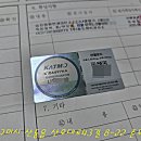 경북드림모터스 이미지