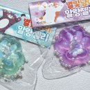 아티다