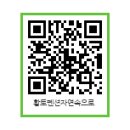 경충대로3233번길 이미지