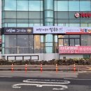 세진해물