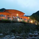 들꽃나라 이미지