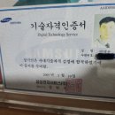 양주보일러배관청소양주세탁기청소양주에어컨청소