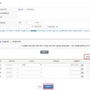 팔룡동204 이미지