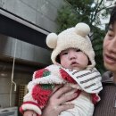 경기도 수원시 권선구 동수원로146번길 108-1 (곡반정동) | [곡반정동 맛집 ] 장군 시오야끼 수원1호점 다녀왔어요:)