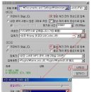 파워 포인트 동영상 삽입을 위한 인코딩 및 편집[펌] 이미지