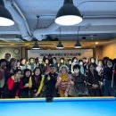 청춘당구 이미지