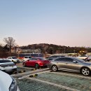 서호잔디광장 이미지