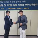 예닮 이미지