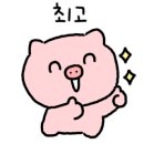 콩마니손두부 이미지