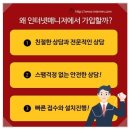 싸다구 - 포항시 북구 중앙상가3길 10 | 싸다구