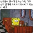 로제베이커리 이미지