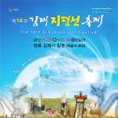 지평선카페