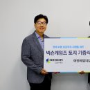 228 이미지